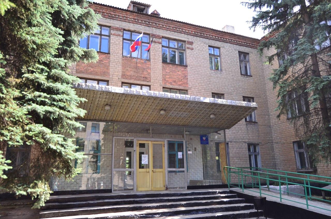 ГОСУДАРСТВЕННОЕ БЮДЖЕТНОЕ УЧРЕЖДЕНИЕ «ГОРОДСКАЯ КЛИНИЧЕСКАЯ БОЛЬНИЦА № 5 Г. МАКЕЕВКИ» ГОСУДАРСТВЕННОЕ БЮДЖЕТНОЕ УЧРЕЖДЕНИЕ «ГОРОДСКАЯ КЛИНИЧЕСКАЯ БОЛЬНИЦА № 5 Г. МАКЕЕВКИ».