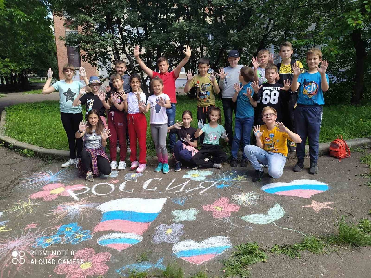 Отдых и оздоровление учащихся.