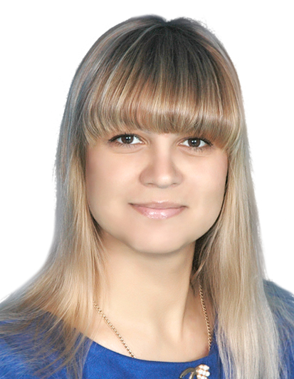 Купрюшина Юлия Васильевна.