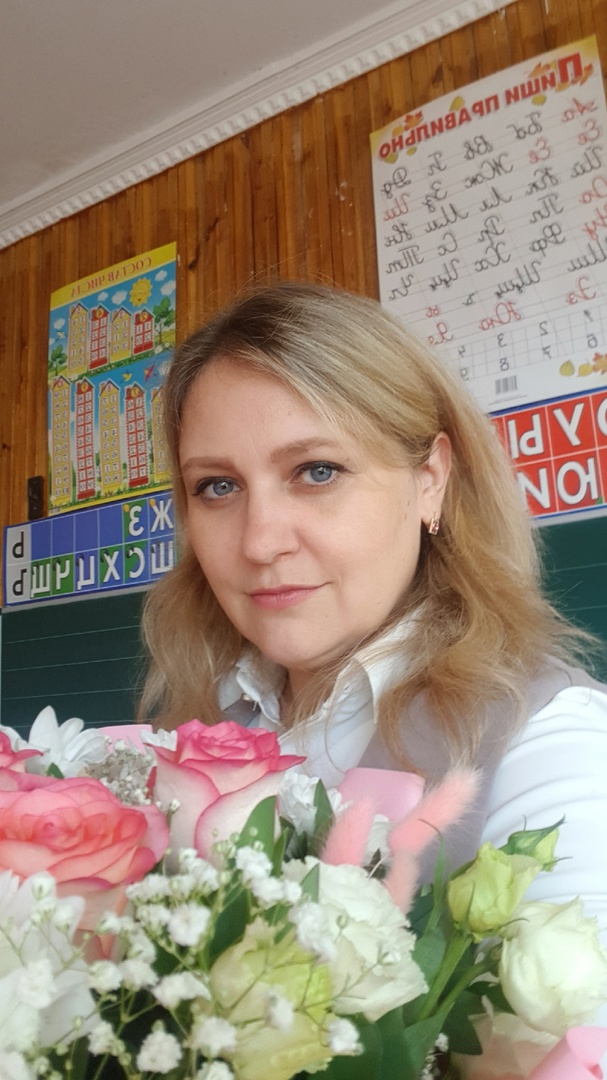 Карпенко Ольга Николаевна.