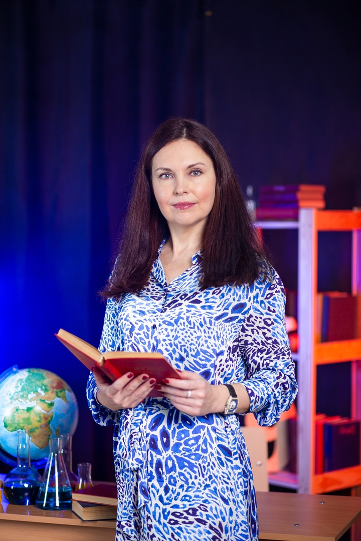 Черникова Ольга Юрьевна.