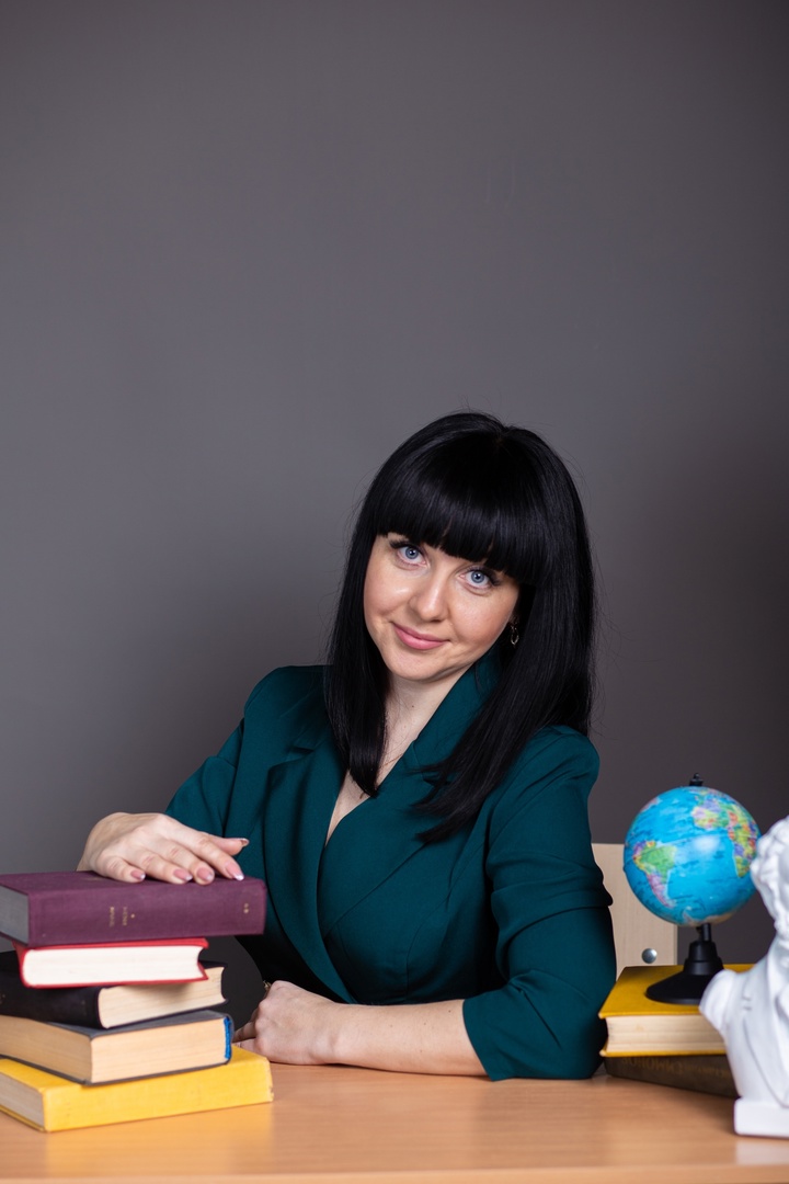 Куприенко  Наталья Владимировна.